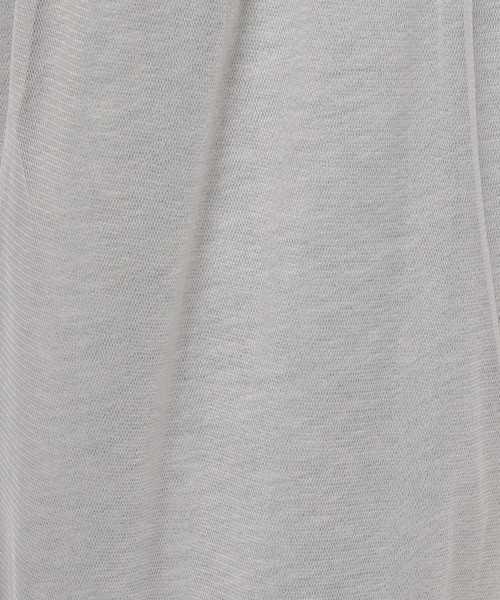 niko and...(ニコアンド)の「チュールスウェットパンツ(スウェットパンツ・レディース・ライトグレー/アイボリー/ブラック・FREE)」の18枚目の写真