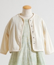 NAOMI ITO（ナオミイトウ）の「【NAOMI ITO】リブカーディガン 80cm・90cm・100cm（その他ベビーウェア・キッズ）」