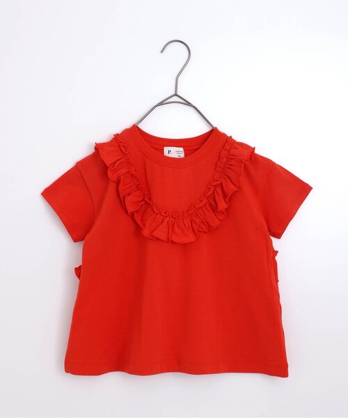 p.premier(ピードットプルミエ)の「フリルメロウTシャツ(Tシャツ/カットソー・キッズ・レッド/オフホワイト/グリーン/チャコール・80/130/140/90/100/110/120)」の8枚目の写真
