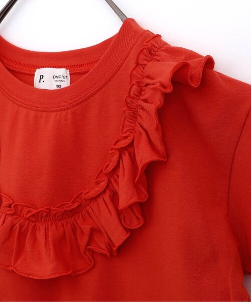 p.premier(ピードットプルミエ)の「フリルメロウTシャツ(Tシャツ/カットソー・キッズ・レッド/オフホワイト/グリーン/チャコール・80/130/140/90/100/110/120)」の9枚目の写真