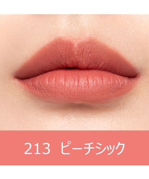 HERA（ヘラ）の「センシュアルパウダーマットリキッドN（口紅/リップティント/グロス・レディース・426 アールグレイ/499 ロージースウェード/169 ソウルチェリー/213 ピーチシック/435 パンパス/288 ガム/133 ベイビーチーク/127 リップモーニング/145 フォーエバーヤング/187 セクシュアルチョコレート・FREE）」の19枚目の写真