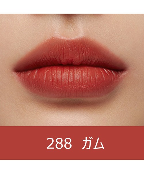 HERA（ヘラ）の「センシュアルパウダーマットリキッドN（口紅/リップティント/グロス・レディース・426 アールグレイ/499 ロージースウェード/169 ソウルチェリー/213 ピーチシック/435 パンパス/288 ガム/133 ベイビーチーク/127 リップモーニング/145 フォーエバーヤング/187 セクシュアルチョコレート・FREE）」の17枚目の写真