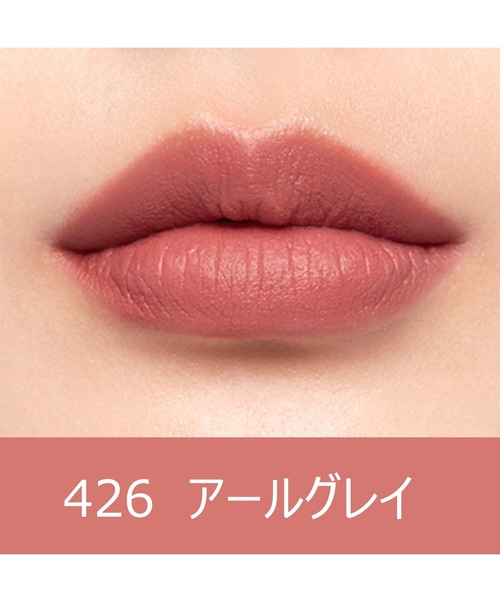 HERA（ヘラ）の「センシュアルパウダーマットリキッドN（口紅/リップティント/グロス・レディース・426 アールグレイ/499 ロージースウェード/169 ソウルチェリー/213 ピーチシック/435 パンパス/288 ガム/133 ベイビーチーク/127 リップモーニング/145 フォーエバーヤング/187 セクシュアルチョコレート・FREE）」の21枚目の写真