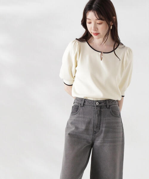 PROPORTION BODY DRESSING(プロポーションボディドレッシング)の「揺れるパールチャーム付きニット / 1214270807(ニット/セーター・レディース・ホワイト系その他/レッド/グレー・SMALL/MEDIUM)」の1枚目の写真