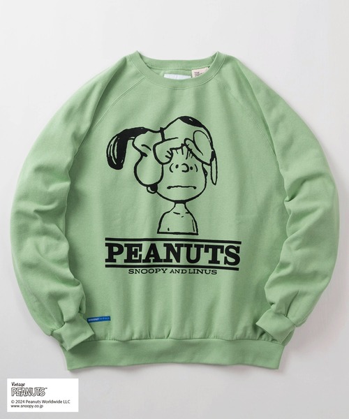 PEANUTS（ピーナッツ）の「【PEANUTS/ピーナッツ】ライナス