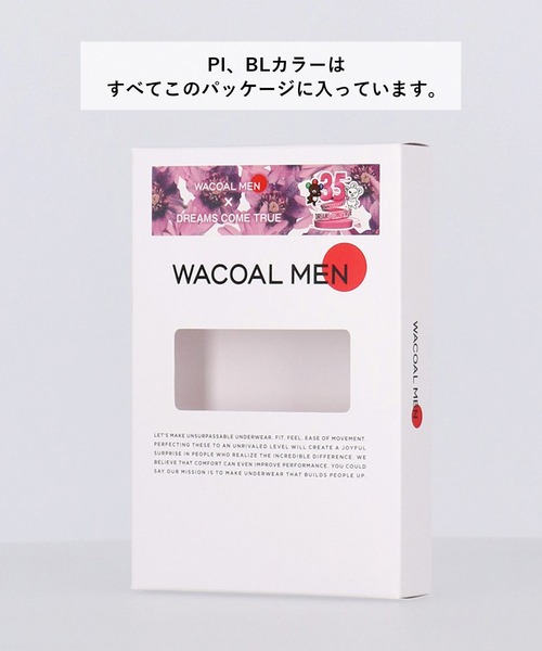 WACOAL MEN(ワコールメン)の「「DREAMS COME TRUE 35th Anniversaryコラボ」 レディース用(ボクサーパンツ・レディース・ブラック/ピンク・M/L)」の10枚目の写真