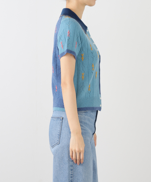 JOURNAL STANDARD（ジャーナルスタンダード）の「【YANYAN/ヤンヤン