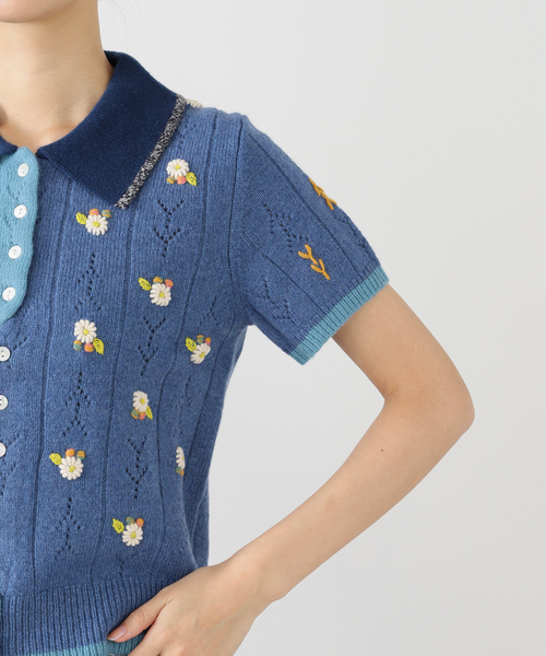 JOURNAL STANDARD（ジャーナルスタンダード）の「【YANYAN/ヤンヤン