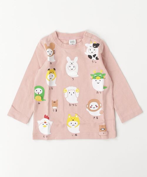 CHEEK ROOM（チークルーム）の「CHEEK ROOM/チークルーム 干支おばけロングＴシャツ（Tシャツ/カットソー・キッズ・ピンク/サックスブルー/グリーン・80ｃｍ/90cm/100cm/110cm/120cm/130cm）」の2枚目の写真