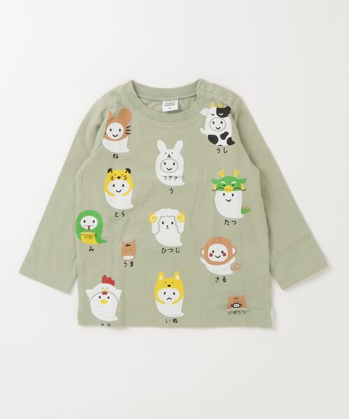 CHEEK ROOM（チークルーム）の「CHEEK ROOM/チークルーム 干支おばけロングＴシャツ（Tシャツ/カットソー・キッズ・ピンク/サックスブルー/グリーン・80ｃｍ/90cm/100cm/110cm/120cm/130cm）」の18枚目の写真