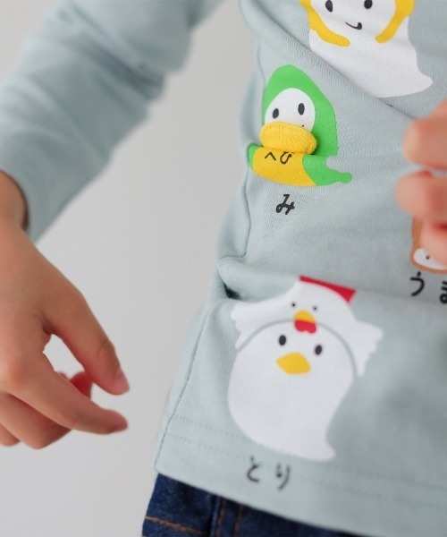 CHEEK ROOM（チークルーム）の「CHEEK ROOM/チークルーム 干支おばけロングＴシャツ（Tシャツ/カットソー・キッズ・ピンク/サックスブルー/グリーン・80ｃｍ/90cm/100cm/110cm/120cm/130cm）」の12枚目の写真