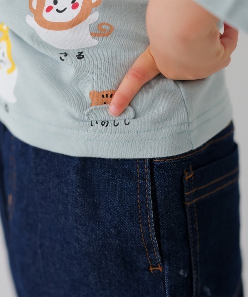 CHEEK ROOM（チークルーム）の「CHEEK ROOM/チークルーム 干支おばけロングＴシャツ（Tシャツ/カットソー・キッズ・ピンク/サックスブルー/グリーン・80ｃｍ/90cm/100cm/110cm/120cm/130cm）」の13枚目の写真