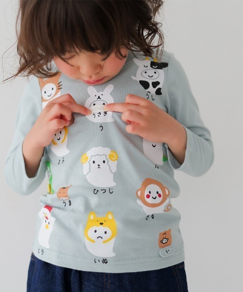 CHEEK ROOM（チークルーム）の「CHEEK ROOM/チークルーム 干支おばけロングＴシャツ（Tシャツ/カットソー・キッズ・ピンク/サックスブルー/グリーン・80ｃｍ/90cm/100cm/110cm/120cm/130cm）」の16枚目の写真