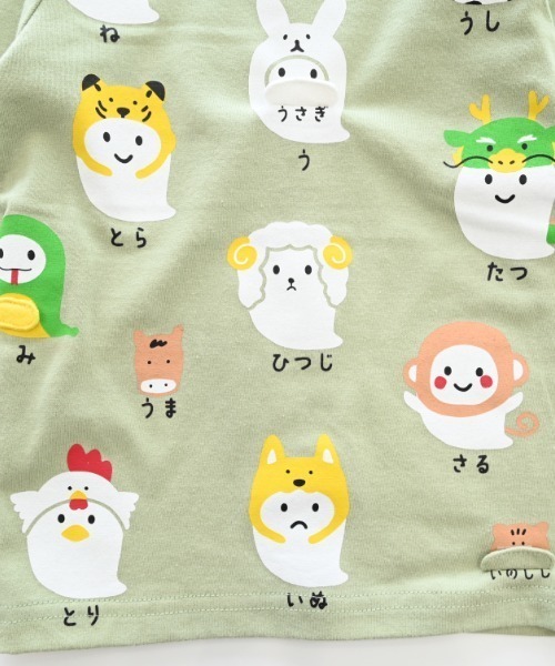 CHEEK ROOM（チークルーム）の「CHEEK ROOM/チークルーム 干支おばけロングＴシャツ（Tシャツ/カットソー・キッズ・ピンク/サックスブルー/グリーン・80ｃｍ/90cm/100cm/110cm/120cm/130cm）」の6枚目の写真