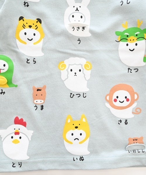 CHEEK ROOM（チークルーム）の「CHEEK ROOM/チークルーム 干支おばけロングＴシャツ（Tシャツ/カットソー・キッズ・ピンク/サックスブルー/グリーン・80ｃｍ/90cm/100cm/110cm/120cm/130cm）」の7枚目の写真