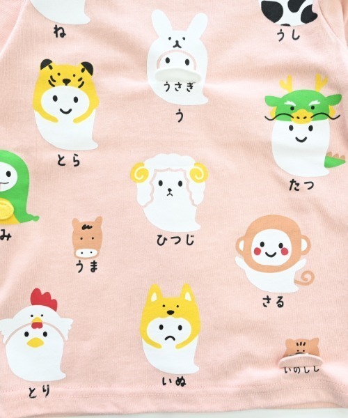 CHEEK ROOM（チークルーム）の「CHEEK ROOM/チークルーム 干支おばけロングＴシャツ（Tシャツ/カットソー・キッズ・ピンク/サックスブルー/グリーン・80ｃｍ/90cm/100cm/110cm/120cm/130cm）」の8枚目の写真