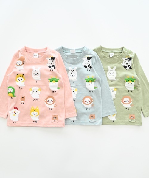 CHEEK ROOM（チークルーム）の「CHEEK ROOM/チークルーム 干支おばけロングＴシャツ（Tシャツ/カットソー・キッズ・ピンク/サックスブルー/グリーン・80ｃｍ/90cm/100cm/110cm/120cm/130cm）」の5枚目の写真