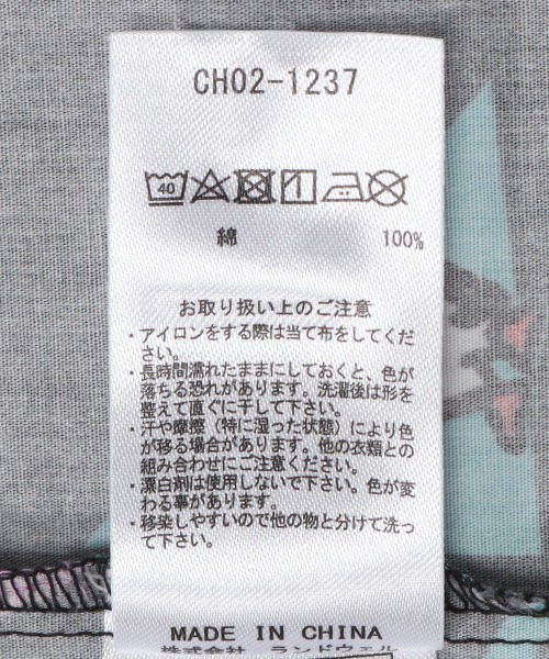 CHUMS(チャムス)の「CHUMS/チャムス かせきさいだぁ チャムロハシャツ Chumloha Shirt(シャツ/ブラウス・レディース・ブラック/ホワイト・M/L)」の11枚目の写真