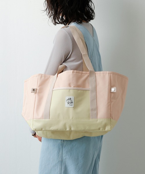 EMMEL REFINES カゴバック カゴバッグL 74 | Tipijua Handworks