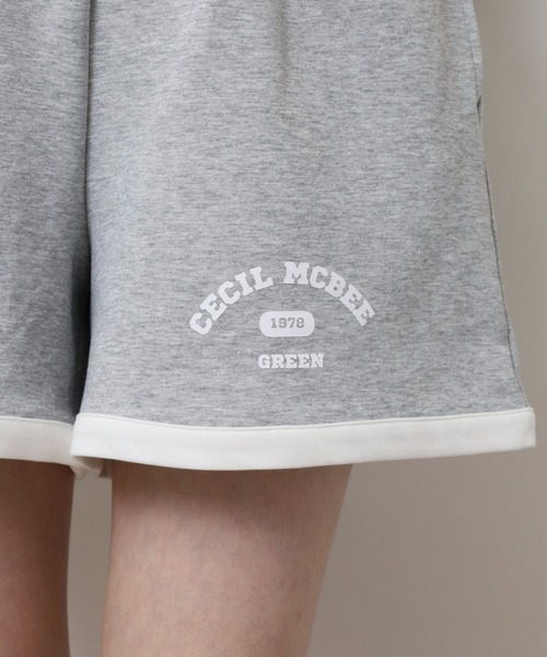 CECIL McBEE（セシルマクビー）の「スウェットベストショートパンツ（その他パンツ・レディース・ライトグレー・2(M)）」の19枚目の写真