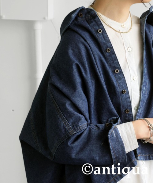 antiqua(アンティカ)の「デニムワイドジャケット(デニムジャケット・レディース・ライトブルー/ブルー・ONESIZE)」の9枚目の写真
