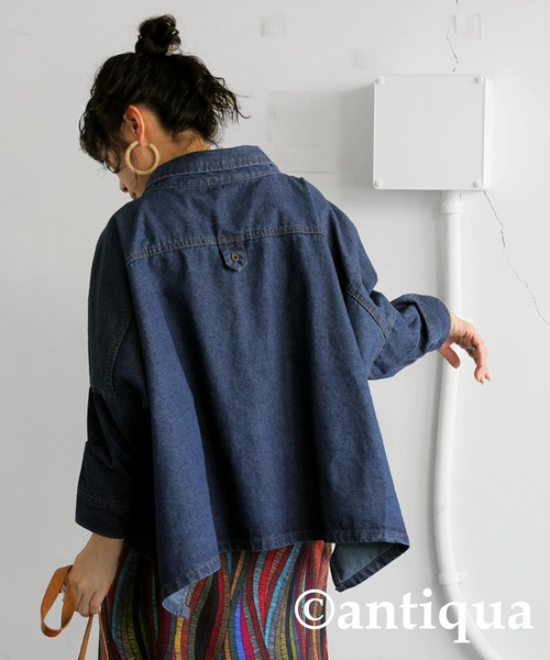 antiqua(アンティカ)の「デニムワイドジャケット(デニムジャケット・レディース・ライトブルー/ブルー・ONESIZE)」の11枚目の写真