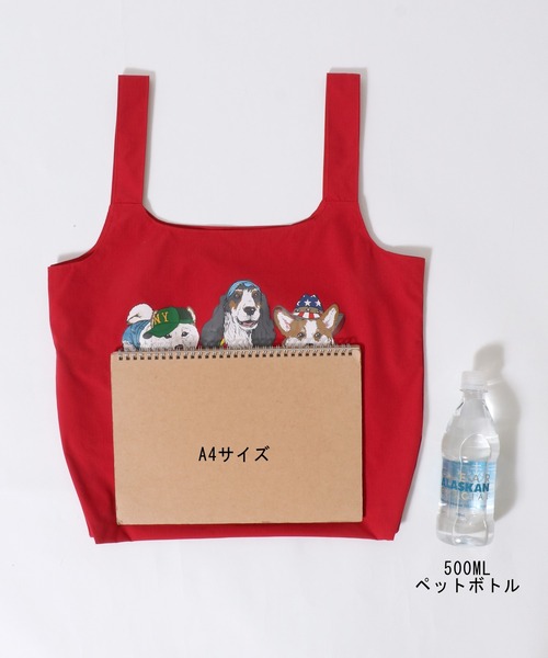 SITRY(シトリー)の「Animal Front & Back Print Eco Bag/猫&犬 アニマル エコバッグ ポケッタブルバッグ ショッピングバッグ(エコバッグ/サブバッグ・レディース・ブルー/グレー系その他/レッド系その他/ライトグレー/レッド/グレー系その他2/チャコール/ブルー系その他・FREE)」の10枚目の写真