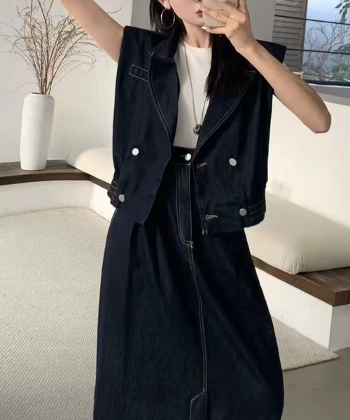 デニムベスト＆フロントスリットロングスカートセットアップ