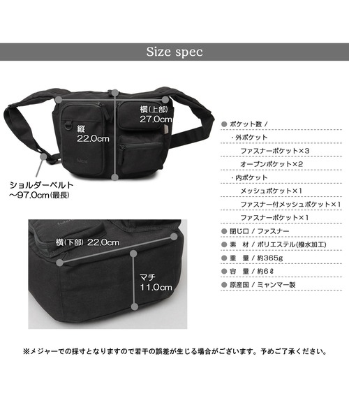 fulcro フルクロ 撥水 8ポケット ショルダーバッグ ユティル A5