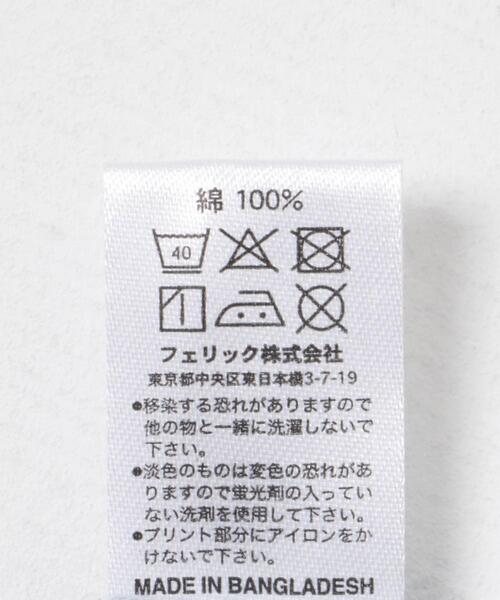 THE GOODLAND MARKET（ザグッドランドマーケット）の「That’s　RE the Tee-FOR OUR WAVES（Tシャツ/カットソー・メンズ・ホワイト/ブラック/ブルー・MEDIUM/LARGE/X-LARGE/XX-LARGE）」の14枚目の写真