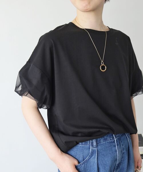 手洗い可能》チュールねじりスリーブフレンチプルオーバー（T