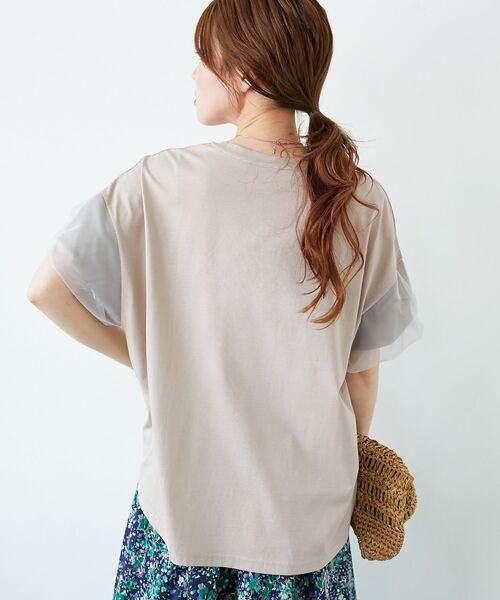 tシャツ 「手洗い可能」チュールねじりスリーブフレンチプルオーバー レディース 手洗い可能》チュールねじりスリーブフレンチプルオーバー/le