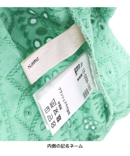 BRANSHES（ブランシェス）の「【プチレディ/ベビーとおそろい】スカラップ刺繍ブラウス（シャツ/ブラウス・キッズ・ブラック/グリーン・120/140/130/90/100/150/110）」の8枚目の写真