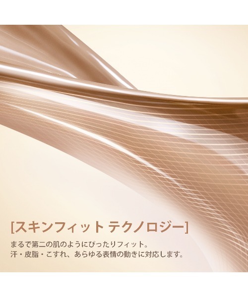 CLARINS（クラランス）の「ベースメイク フィックス キット（ファンデーション・レディース・103/106/105・FREE）」の7枚目の写真