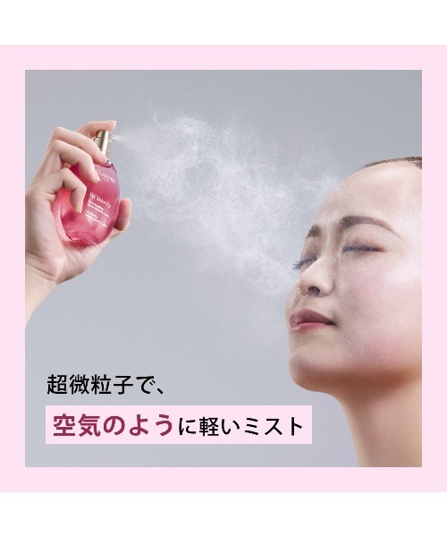 CLARINS（クラランス）の「ベースメイク フィックス キット（ファンデーション・レディース・103/106/105・FREE）」の12枚目の写真