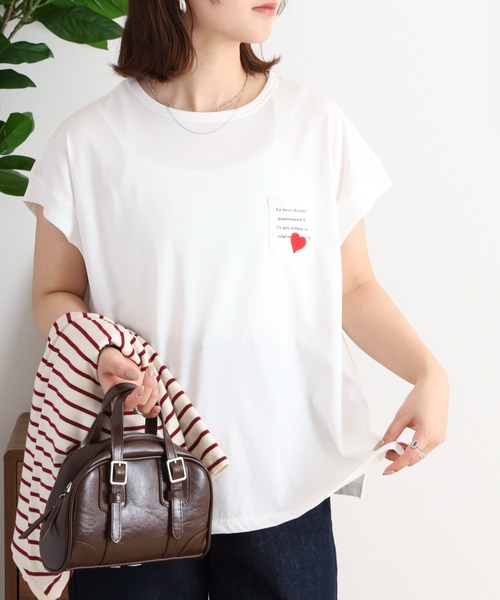 エグランティーヌ EGLANTINE 刺繍デザイン半袖カットソー【日本製】 （クリーム） エグランティーヌ EGLANTINE 刺繍デザイン半袖カットソー【日本