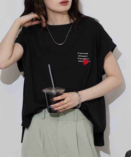 エグランティーヌ EGLANTINE チュール袖カットソー （チャコールグレー） 楽天市場】エグランティーヌ EGLANTINE チュール袖カットソー