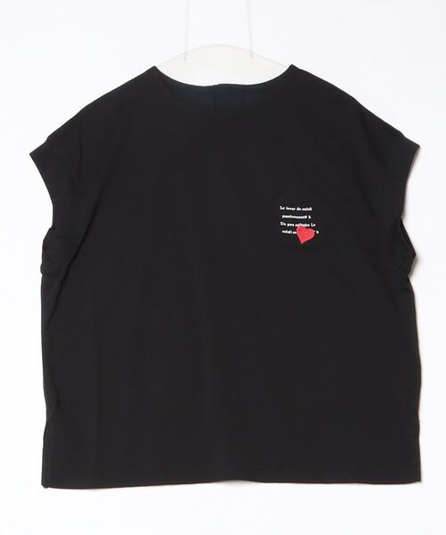 エグランティーヌ EGLANTINE ローズペトール ロゴ刺繍フレンチスリーブカットソー （チャコールグレー） エグランティーヌ EGLANTINE ローズペトール ロゴ刺繍フレンチ