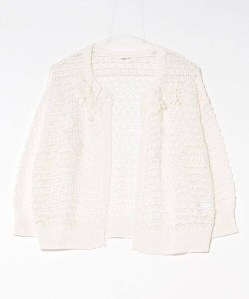 INGEBORG（インゲボルグ）の「モチーフ付き透かし編みカーディガン