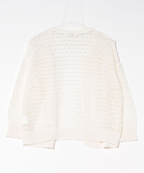 INGEBORG（インゲボルグ）の「モチーフ付き透かし編みカーディガン