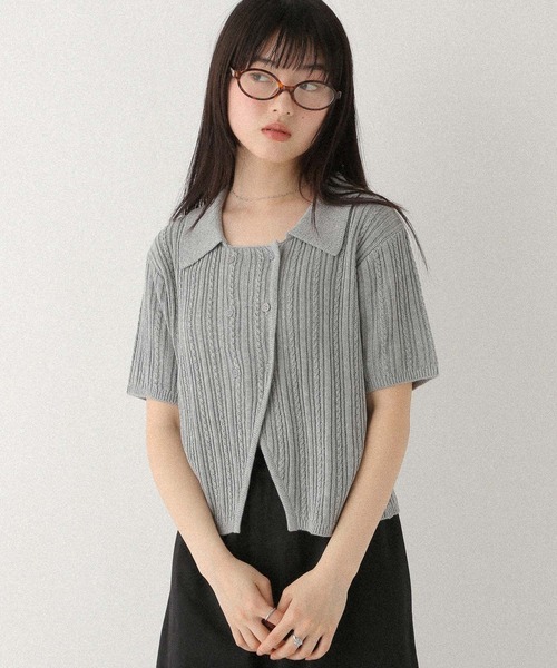 【ひろちゃんさん専用】FENDI ベージュ リブ編み 半袖ニット ひろちゃんさん専用】FENDI ベージュ リブ編み 半袖ニット