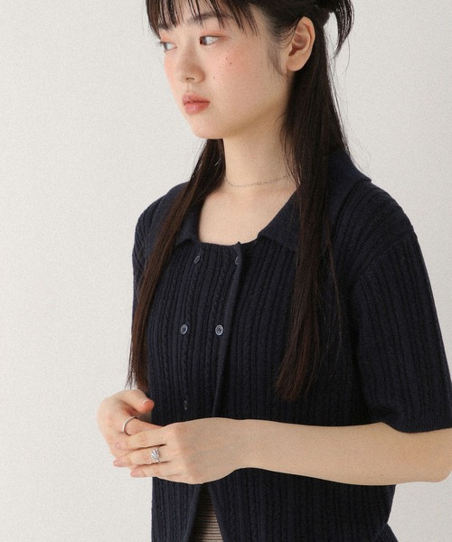 user_242dea43 20471120 ニット半袖 襟付きパンチングニット クロップドニット 半袖ニット[品番
