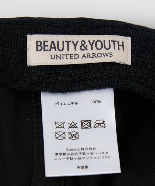 BEAUTY&YOUTH UNITED ARROWS（ビューティーアンドユースユナイテッドアローズ）の「【WEB限定】＜D.LEAGUE×BEAUTY＆YOUTH＞キャップ（キャップ・メンズ・ブラック・FREE）」の13枚目の写真