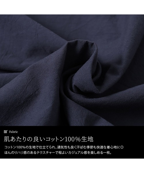 GOLDJAPAN(ゴールドジャパン)の「後ろピンタックコットンワンピース【大きいサイズ対応】(ワンピース・レディース・ブラック/ネイビー・LL~3L/4L~5L)」の7枚目の写真