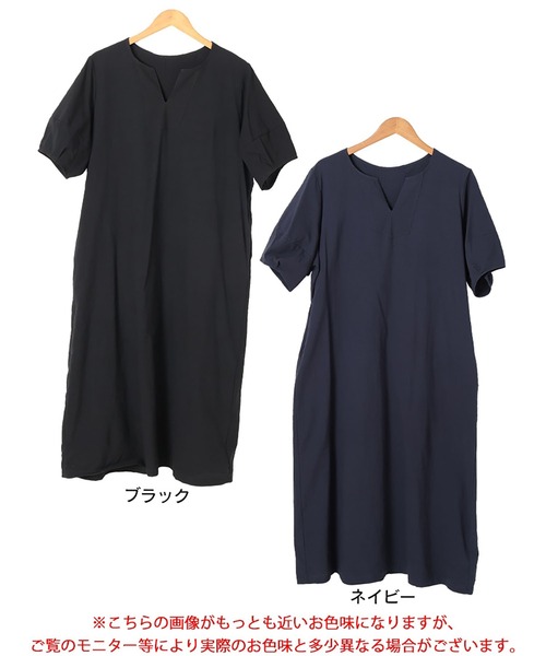 GOLDJAPAN(ゴールドジャパン)の「後ろピンタックコットンワンピース【大きいサイズ対応】(ワンピース・レディース・ブラック/ネイビー・LL~3L/4L~5L)」の19枚目の写真