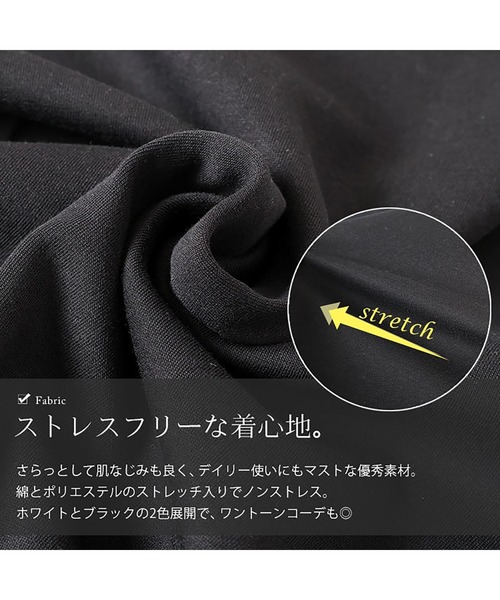 GOLDJAPAN（ゴールドジャパン）の「ウェーブ裾アシメTシャツ【大きいサイズ対応】（Tシャツ/カットソー・レディース・ブラック/ホワイト・LL/3L/4L/5L）」の9枚目の写真