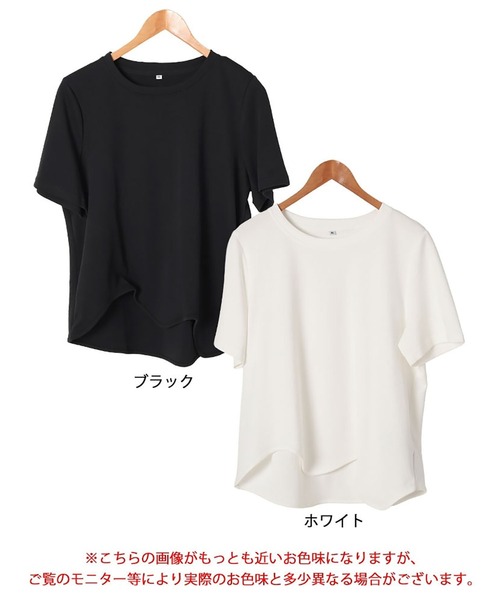 GOLDJAPAN（ゴールドジャパン）の「ウェーブ裾アシメTシャツ【大きいサイズ対応】（Tシャツ/カットソー・レディース・ブラック/ホワイト・LL/3L/4L/5L）」の18枚目の写真