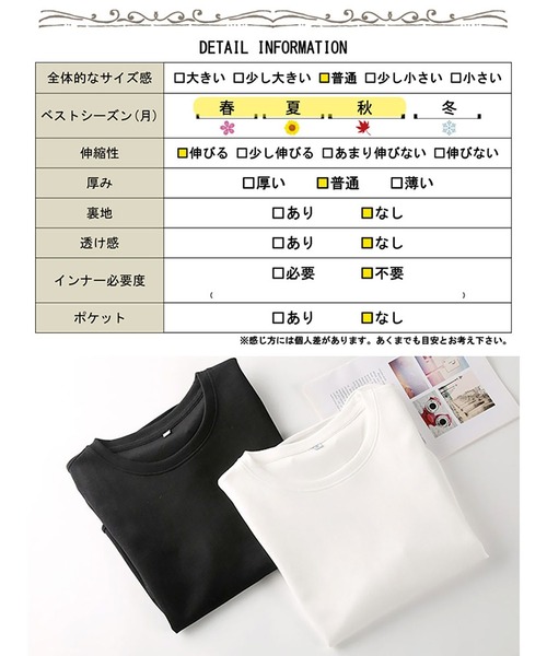 GOLDJAPAN（ゴールドジャパン）の「ウェーブ裾アシメTシャツ【大きいサイズ対応】（Tシャツ/カットソー・レディース・ブラック/ホワイト・LL/3L/4L/5L）」の20枚目の写真