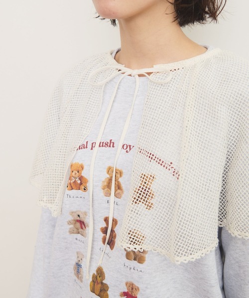 fig London（フィグロンドン）の「Sunday manteau（付け襟）」 - WEAR