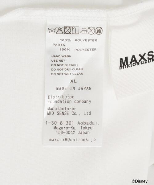 maxsix（マックスシックス）の「maxsix(マックスシックス）SUNGLASS MICKEY 3D TEE ディズニーライセンス（Tシャツ/カットソー・メンズ・ブラック・M）」の4枚目の写真